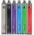 Baterie EVOD Twist II 1300mAh